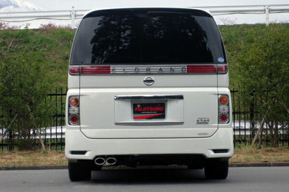 FUJITSUBO LSC ニッサン エルグランドハイウェイスター CBA-E51 2004/08〜2010/03 360-17856