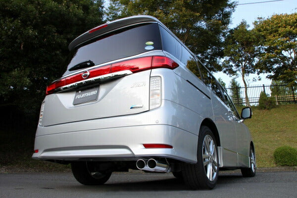 エルグランド TE52 マフラー フジツボ オーソライズS 370-17871 