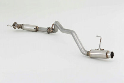 FUJITSUBO AUTHORIZE R ニッサン NV350キャラバン LDF-VW6E26 2012/06〜 360-17222