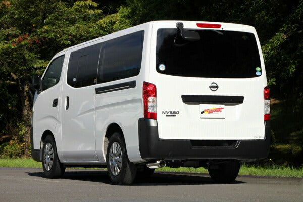 FUJITSUBO AUTHORIZE R ニッサン NV350キャラバン CBF-VR2E26 2012/06〜 560-17223