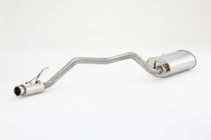 FUJITSUBO AUTHORIZE R ニッサン NV350キャラバン CBF-VR2E26 2012/06〜 560-17223