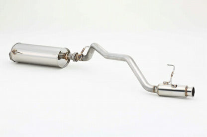 FUJITSUBO AUTHORIZE R ニッサン NV350キャラバン CBF-VR2E26 2012/06〜 560-17223