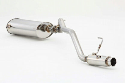 FUJITSUBO AUTHORIZE R ニッサン NV350キャラバン CBF-VR2E26 2012/06〜 560-17223