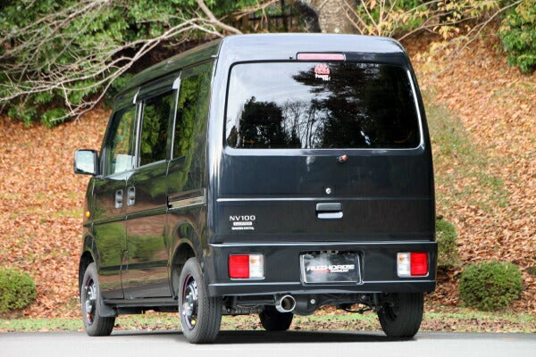 FUJITSUBO フジツボ マフラー A-S ハイエース 3DF-GDH206V R3.8〜 1GD 