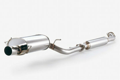 FUJITSUBO Legalis R ニッサン シルビア GF-S15 1999/01〜2002/08 760-13063