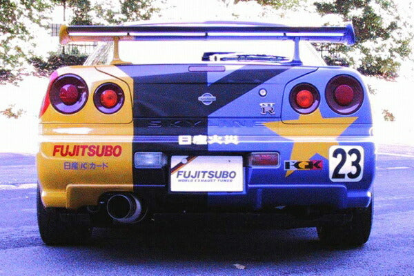 FUJITSUBO Super Ti ニッサン スカイラインGT-R GF-BNR34 1999/01〜2002/08 480-15097