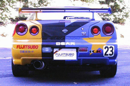 FUJITSUBO Super Ti ニッサン スカイラインGT-R GF-BNR34 1999/01〜2002/08 480-15097