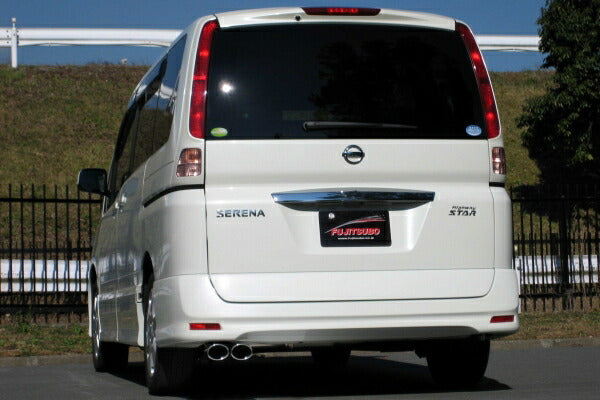 セレナハイウェイスター CC25 マフラー フジツボ オーソライズS 350