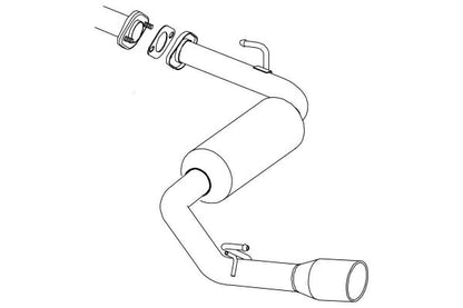 FUJITSUBO AUTHORIZE S ニッサン セレナ CBA-C25/DBA-C25 2005/05〜2010/11 360-17146