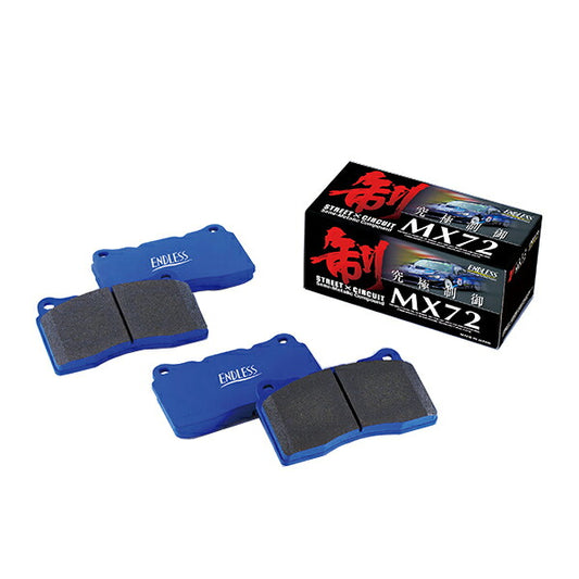 ENDLESS ブレーキパッド MX72 フェアレディZ RZ34 R4.4〜 【EP461MX72】 フロント左右セット