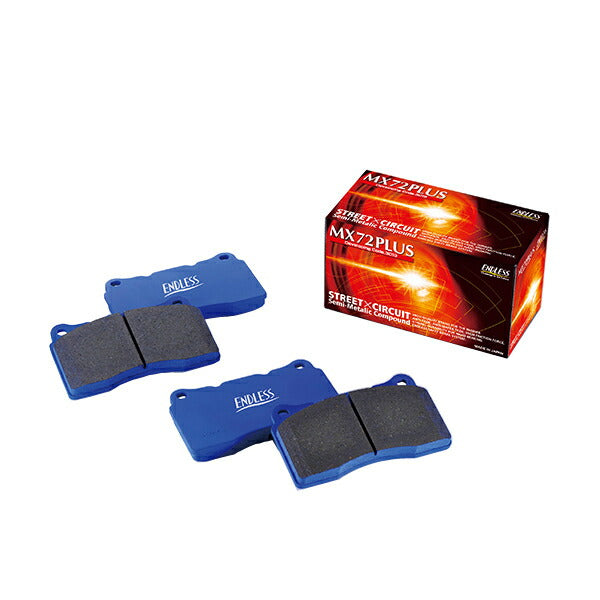 ENDLESS ブレーキパッド MX72PLUS ニッサン GT-R R35 2007/12〜 フロント左右セット RCP117