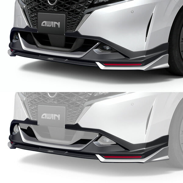AWIN エアロセット ニッサン ノート E13 2020/12〜2023/12 N5110-E13A0/N5210-E13A0/N5310-E13A0
