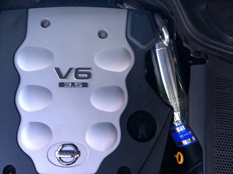 EXART エアインテークスタビライザー フーガ PY50 【EA04-NS102-N】 インテークパイプ