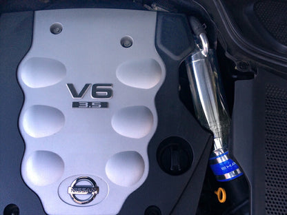 EXART エアインテークスタビライザー フーガ PY50 【EA04-NS102-N】 インテークパイプ