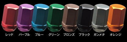 MONZA JAPAN ロック&ナットセット 汎用品 MRN-234RE/MRN-234PA/MRN-234BL/MRN-234GR/MRN-234BR/MRN-234BK/MRN-234GM/MRN-234OR/MRN-134RE/MRN-134PA/M