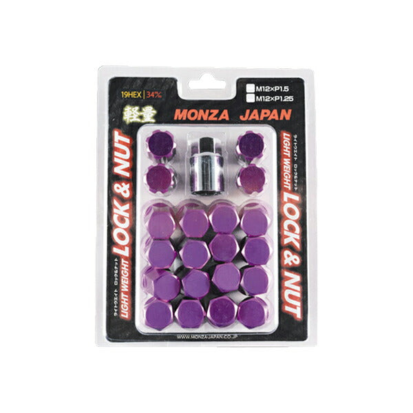 MONZA JAPAN ロック&ナットセット 汎用品 MRN-234RE/MRN-234PA/MRN-234BL/MRN-234GR/MRN-234BR/MRN-234BK/MRN-234GM/MRN-234OR/MRN-134RE/MRN-134PA/M