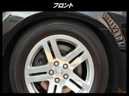 XYZ SSタイプ車高調 CHRYSLER 300C ツーリング LE35T/LE57T 2006〜2009 SS-CR01-A