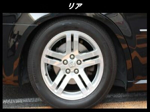 XYZ SSタイプ車高調 CHRYSLER 300C ツーリング LE35T/LE57T 2006〜2009 SS-CR01-A