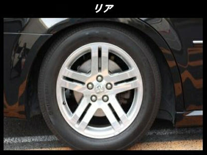 XYZ SSタイプ車高調 CHRYSLER 300C ツーリング LE35T/LE57T 2006〜2009 SS-CR01-A
