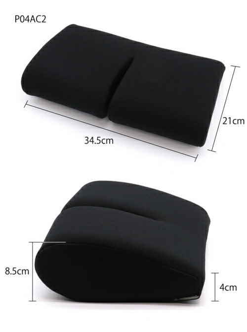 BRIDE 腿部クッション 汎用品 P04AC2/P04BC2