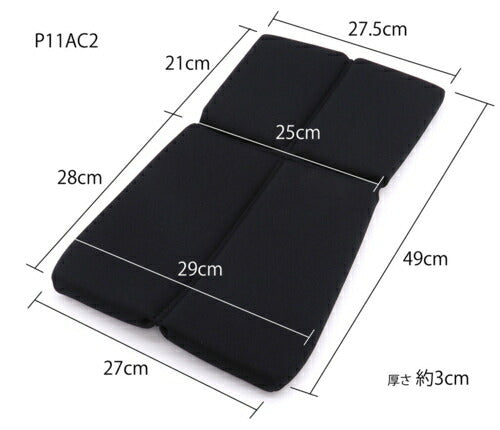 BRIDE 背部クッション 汎用品 P11GC2