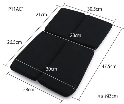 BRIDE ZIEG IV WIDE用 背部クッション 汎用品 P11AC1/P11BC1
