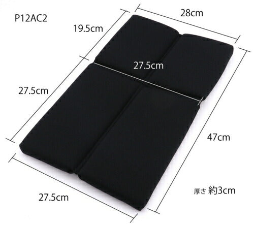 BRIDE GIAS/STRADIA III用 背部クッション 汎用品 P12AC2/P12BC2