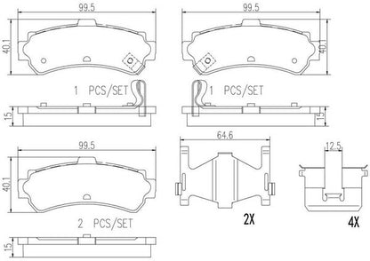brembo CERAMIC PAD ニッサン サニー EB14 1997/05〜1998/10 リア左右セット P56 035N