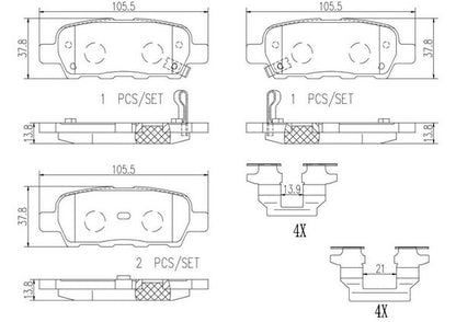 brembo CERAMIC PAD ニッサン スカイライン V35/HV35/NV35 2002/04〜2006/11 リア左右セット P56 046N
