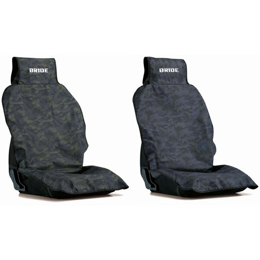 BRIDE BRIDEシートガードエプロン 汎用品 P72CM1/P72CM2