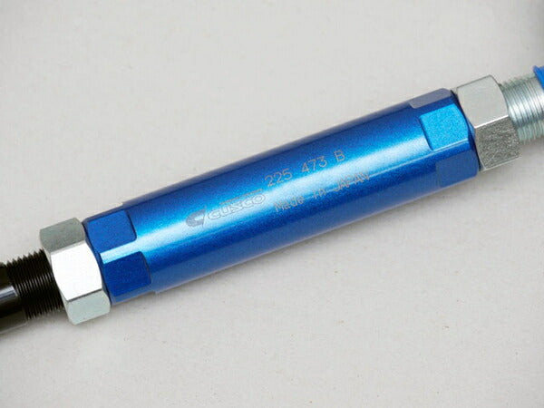 CUSCO ピロボールテンションロッド ニッサン スカイライン GC10/GC110  225 473 B