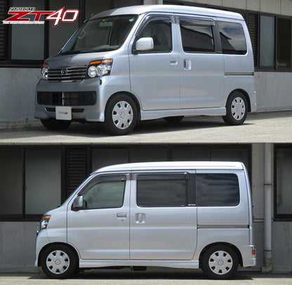 tanabe SUSTEC PRO ZT40 ダイハツ アトレーワゴン S321G 2007/09〜2021/12 ZT40S321GK