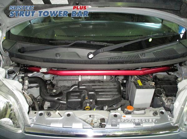 tanabe SUSTEC TOWER BAR PLUS ダイハツ タント LA610S 2013/10〜2019/07 PSD23