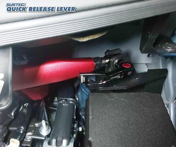 tanabe SUSTEC QUICK RELEASE LEVER ダイハツ タント LA650S 2019/07〜 QRL1