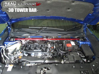 tanabe REAL SPORTS×TANABE 3D TOWER BAR ホンダ シビック FK7 2017/09〜2021/06 RRFK7STB-F