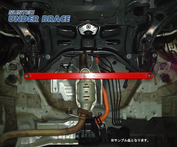 tanabe SUSTEC UNDER BRACE ホンダ フィットハイブリッド GP1 2010/10〜2013/09 UBH30