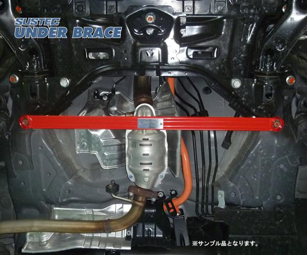 tanabe サステックアンダーブレース フィットシャトル GP2 タナベ サステック アンダーブレース フロント