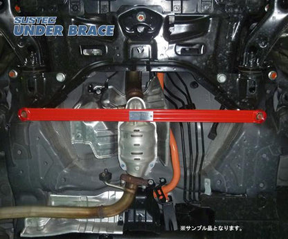 tanabe SUSTEC UNDER BRACE ホンダ フィットシャトルハイブリッド GP2 2011/06〜2015/03 UBH30