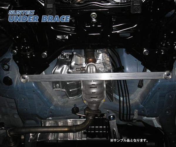 tanabe SUSTEC UNDER BRACE ホンダ フィット GE8 2007/10〜2013/08 UBH30