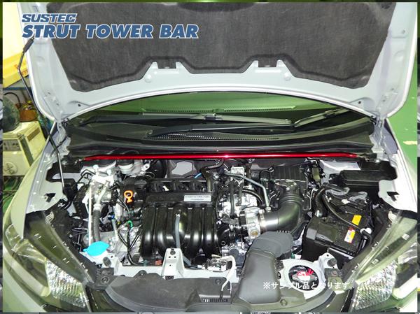 tanabe SUSTEC STRUT TOWER BAR ホンダ フィット GK3 2013/09〜2020/02 NSH47