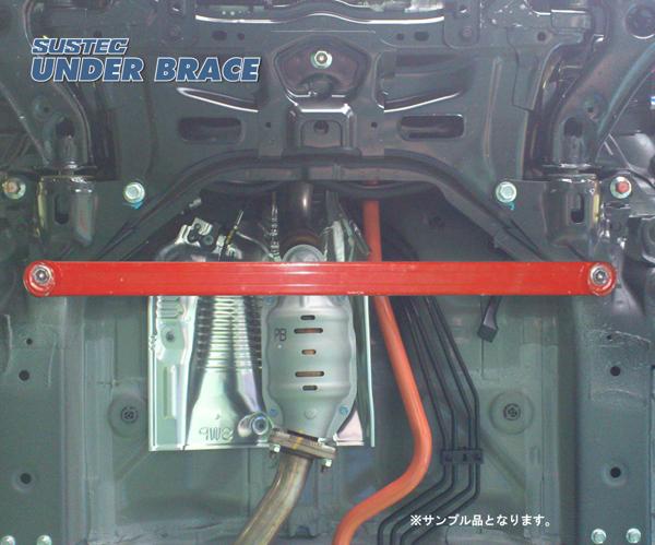 tanabe SUSTEC UNDER BRACE ホンダ フリードハイブリッド GP3 2011/10〜2016/09 UBH30