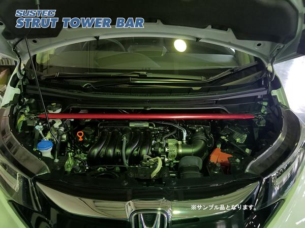 tanabe SUSTEC STRUT TOWER BAR ホンダ フリード GB5 2017/12〜 NSH51