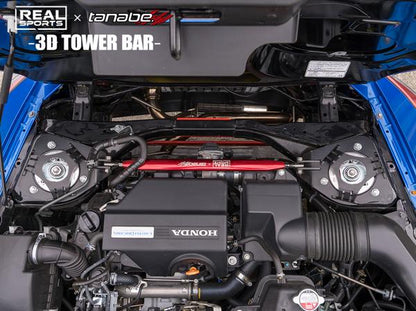 tanabe REAL SPORTS×TANABE 3D TOWER BAR ホンダ S660 JW5 2015/04〜2021/12 RRJW5STB-R