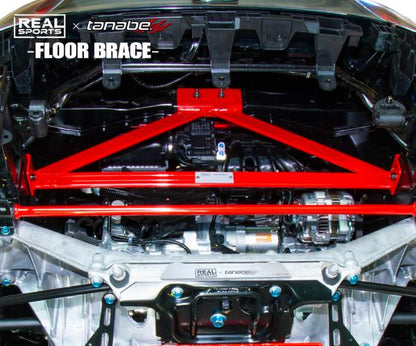 tanabe REAL SPORTS×TANABE DAMPER BRACE ホンダ S660 JW5 2015/04〜2021/12 RRJW5UB-RF