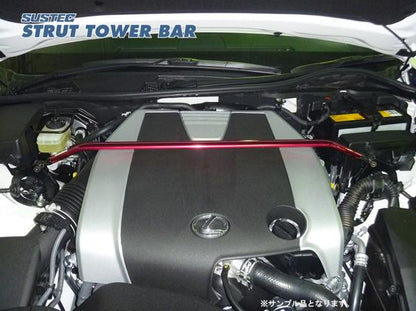 tanabe SUSTEC STRUT TOWER BAR レクサス GS250 GRL11 2012/01〜2016/09 NST58