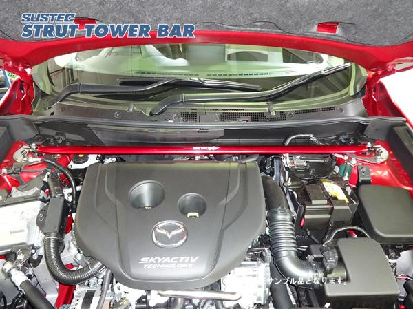 tanabe SUSTEC STRUT TOWER BAR マツダ CX-3 DK5AW 2015/02〜2017/07 NSMA21