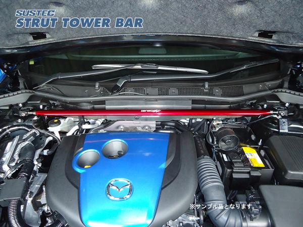 tanabe SUSTEC STRUT TOWER BAR マツダ CX-5 KE2AW 2012/02〜2017/02 NSMA19
