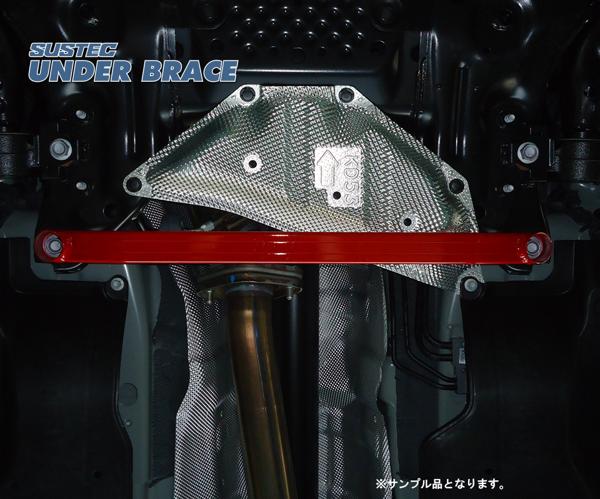 tanabe SUSTEC UNDER BRACE マツダ CX-5 KE2AW 2012/02〜2017/02 UBMA11