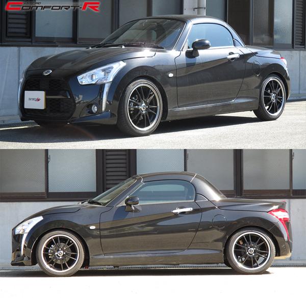 コペン LA400K 車高調 タナベ サステックプロCR CRLA400KK TANABE  