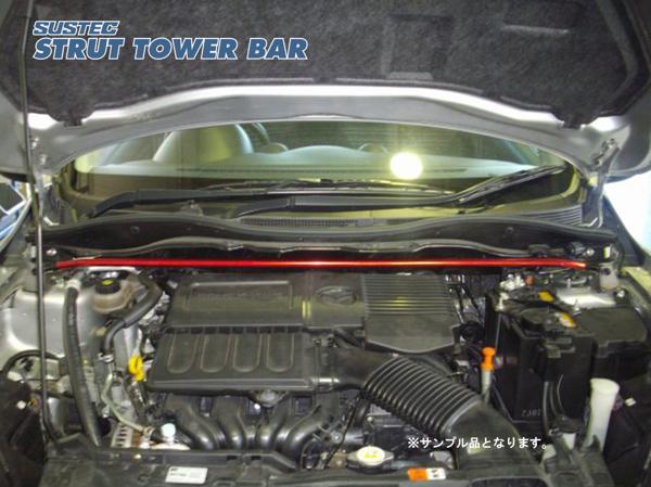tanabe SUSTEC STRUT TOWER BAR マツダ デミオ DE3FS 2007/07〜2014/09 NSMA15